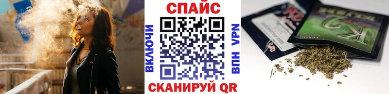 Бутират 99%  mega вход  Волжск 