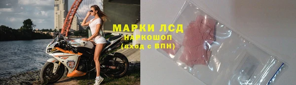 прущие крисы Бикин