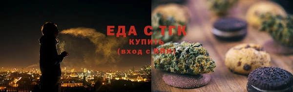 гашик Беслан