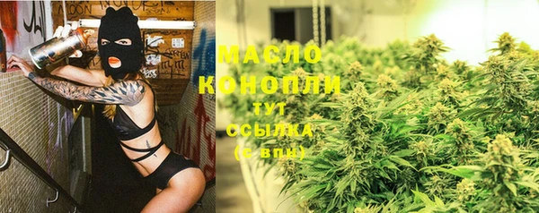 прущие крисы Бикин