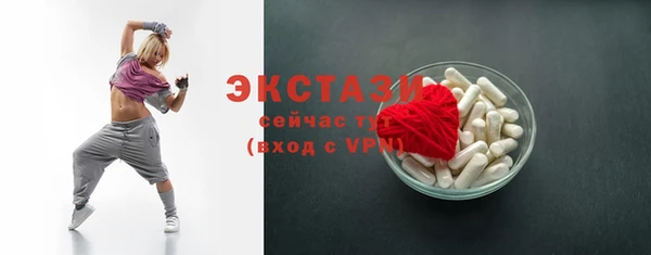 марихуана Билибино