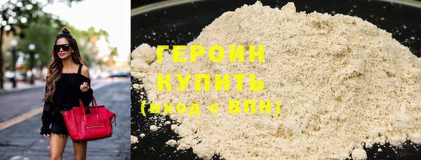 гашик Беслан