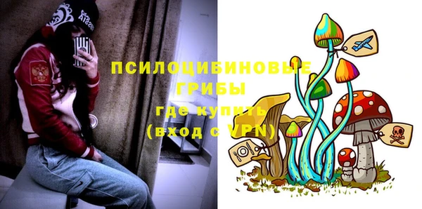марихуана Билибино