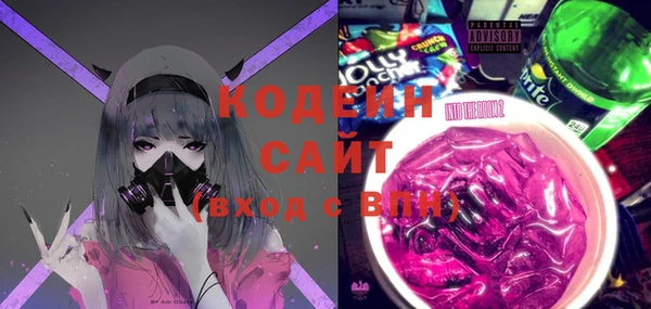гашик Беслан