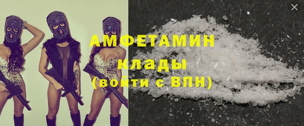 гашиш Тотьма