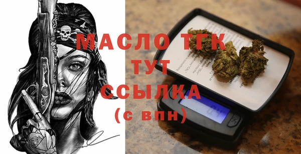 гашик Беслан