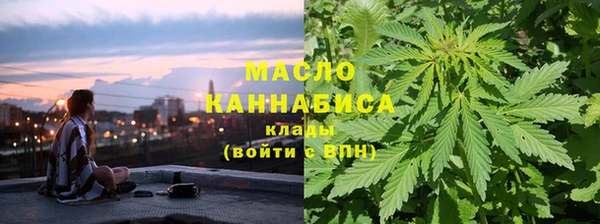 прущие крисы Бикин