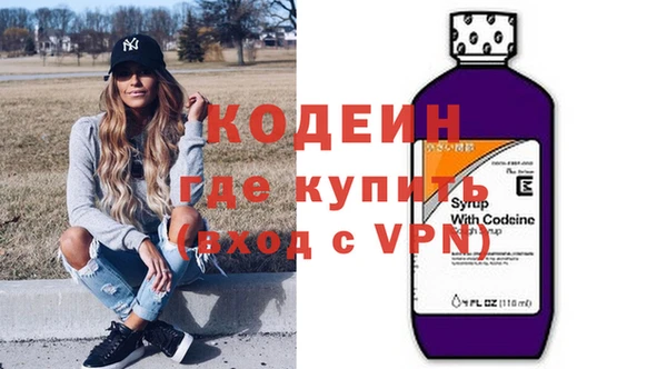 марихуана Билибино