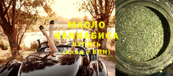 прущие крисы Бикин