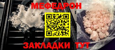 кокаин колумбия Азнакаево