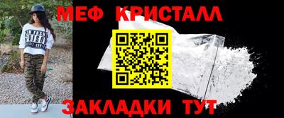 кокаин колумбия Азнакаево