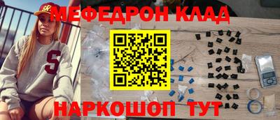 spice Бийск