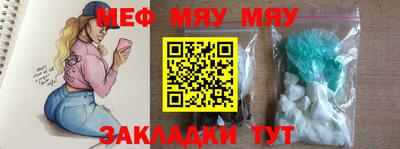 кокаин колумбия Азнакаево