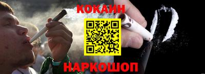 mdpv Берёзовский