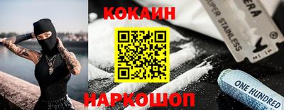 mdpv Берёзовский