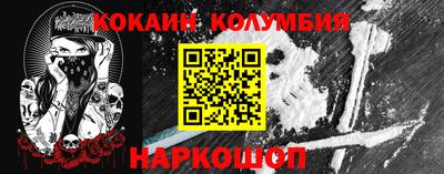 гидропоника Волжск