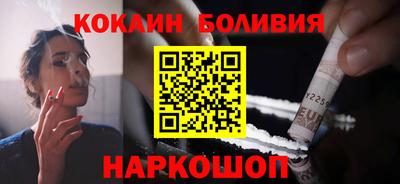 mdpv Берёзовский