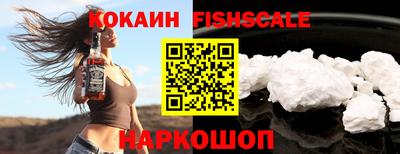 mdpv Берёзовский