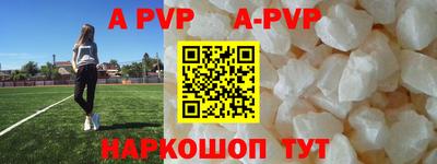 кокаин колумбия Азнакаево