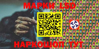 скорость mdpv Абинск