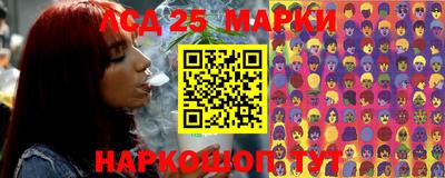 mdpv Берёзовский