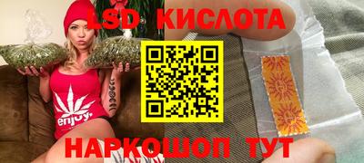 mdpv Берёзовский