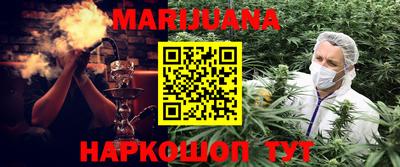 скорость mdpv Абинск