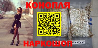 кокаин колумбия Азнакаево