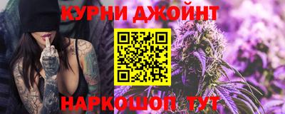 скорость mdpv Абинск