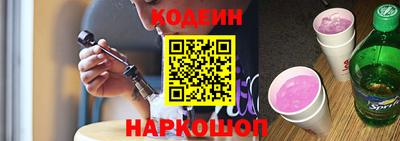 каннабис Беслан