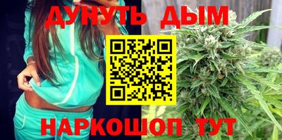 скорость mdpv Абинск