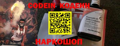 mdpv Берёзовский