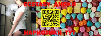 mdpv Берёзовский