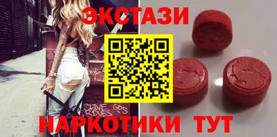 кокаин колумбия Азнакаево