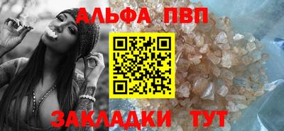 кокаин колумбия Азнакаево