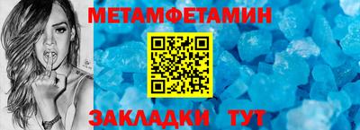 mdpv Берёзовский
