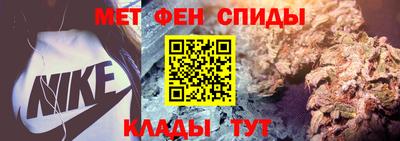 каннабис Беслан