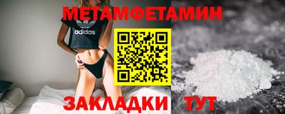 скорость mdpv Абинск