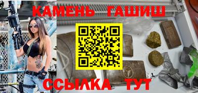 mdpv Берёзовский