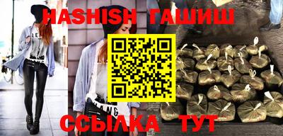 mdpv Берёзовский