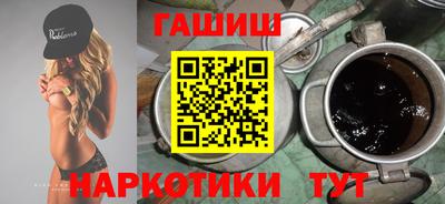 кокаин колумбия Азнакаево