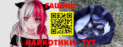 кокаин колумбия Азнакаево