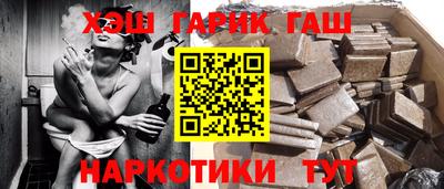 кокаин колумбия Азнакаево