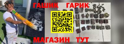 кокаин колумбия Азнакаево