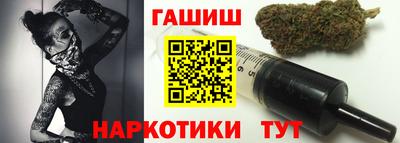 spice Бийск