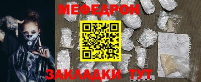 кокаин колумбия Азнакаево