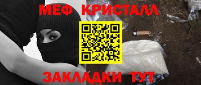 скорость mdpv Абинск