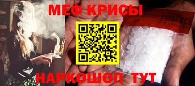 каннабис Беслан