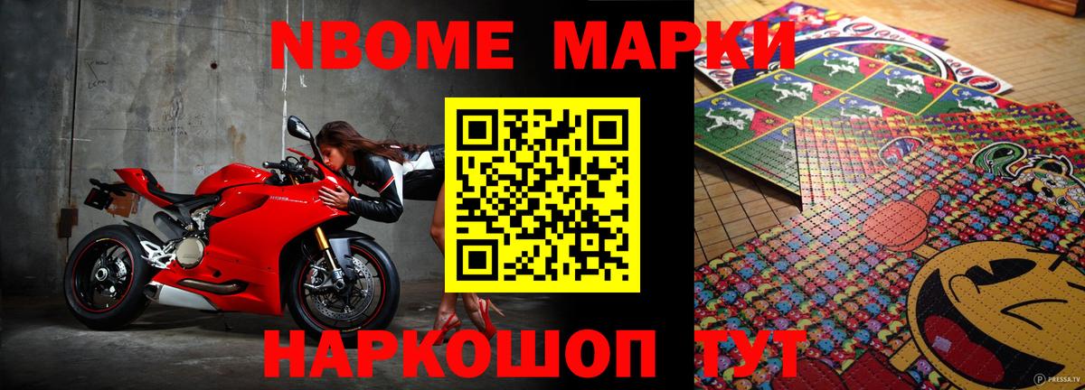 Лсд 25 экстази кислота  Лсд 25 экстази кислота  Вход с VPN  Волжск 