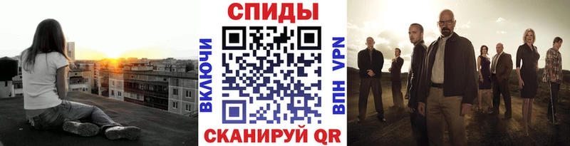 закладки  Волжск  гидра рабочий сайт  МЕТАМФЕТАМИН кристалл 